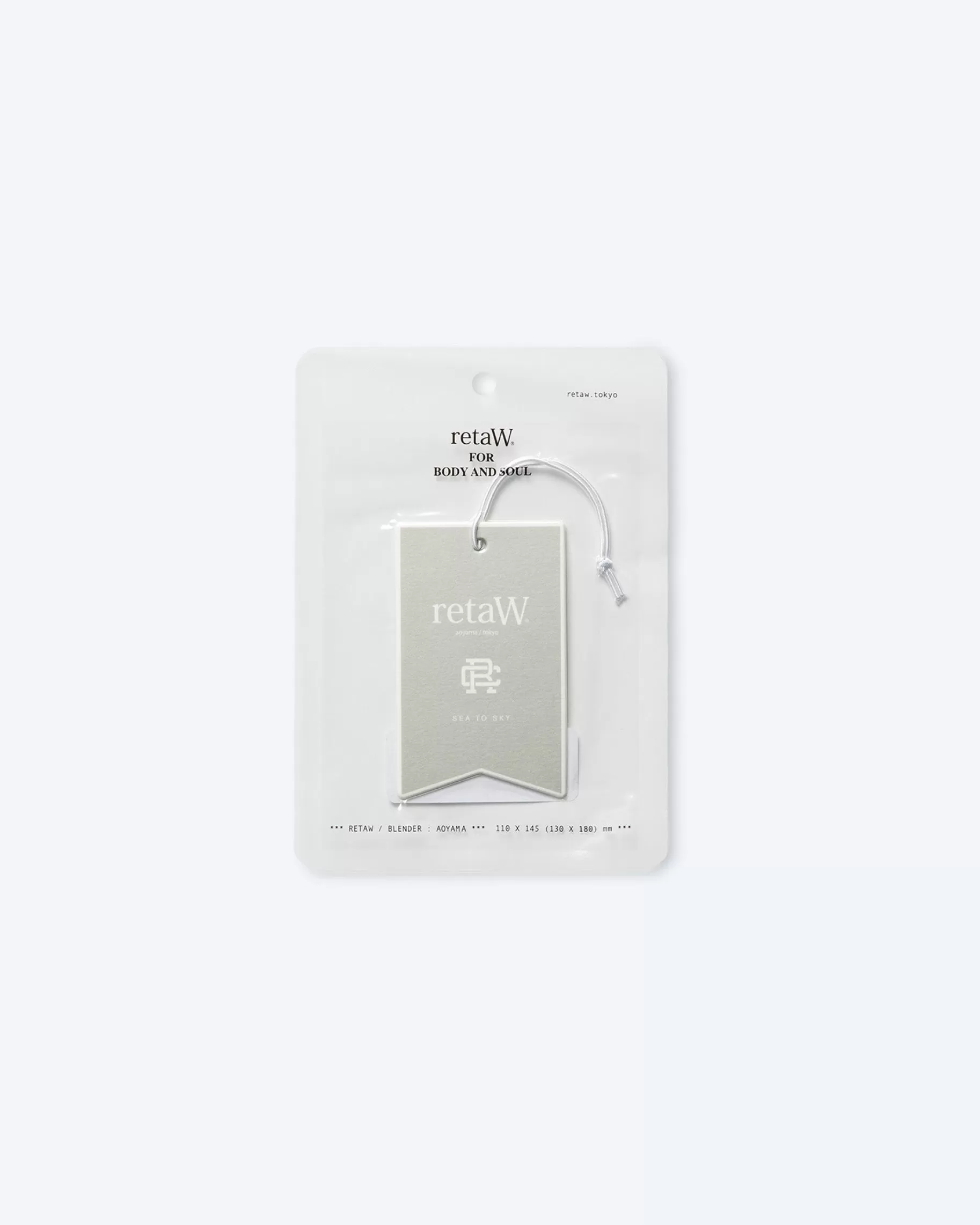 Sea To Sky Locker Tag | Reigning Champ Sale